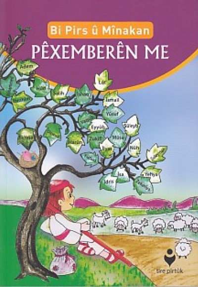 Bi Pirs u Minakan - Pexemberen Me (Kürtçe) Bi Pirs u Minakan - Pexemberen Me (Kürtçe)