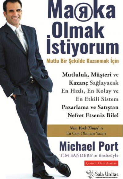 Marka Olmak İstiyorum Marka Olmak İstiyorum