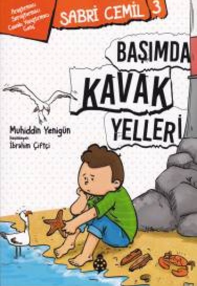 Ali Kopter 3 - Bende Aksiyon Bitmez Ali Kopter 3 - Bende Aksiyon Bitmez