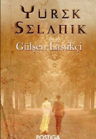 Yürek Selanik Yürek Selanik