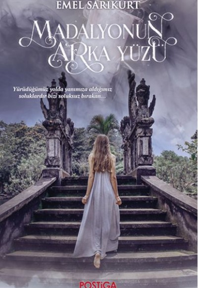 Madalyonun Arka Yüzü Madalyonun Arka Yüzü