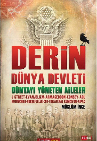 Derin Dünya Devleti Derin Dünya Devleti