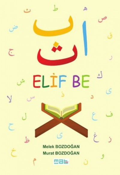 Elif Be Elif Be
