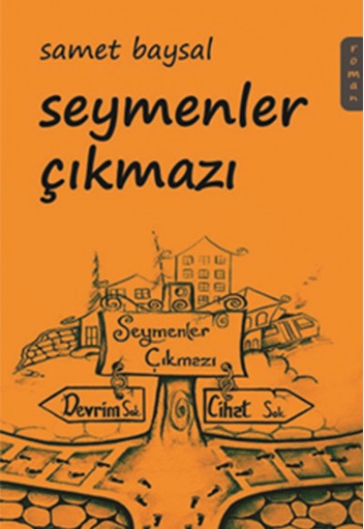 Seymenler Çıkmazı Seymenler Çıkmazı