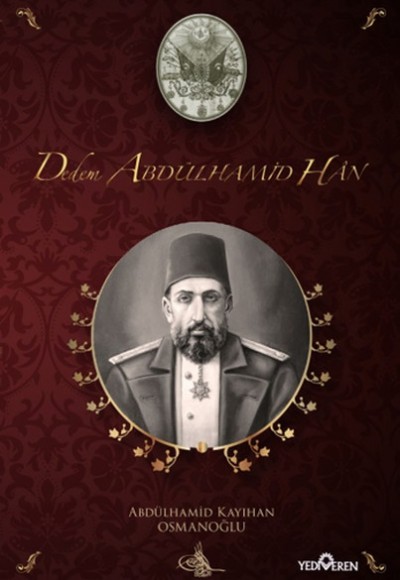 Dedem Abdülhamid Han (Ciltli) Dedem Abdülhamid Han (Ciltli)