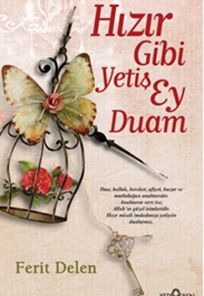 Hızır Gibi Yetiş Ey Duam Hızır Gibi Yetiş Ey Duam
