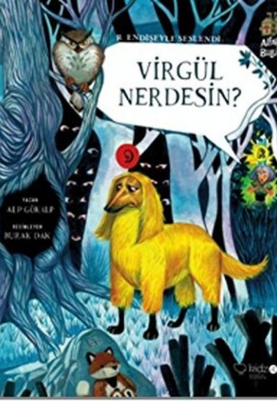 Virgül Nerdesin? Virgül Nerdesin?