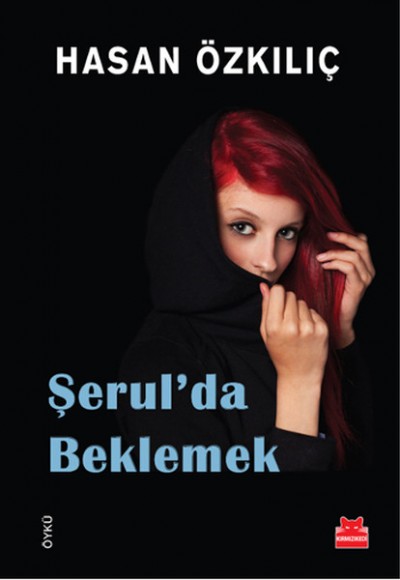 Şerulda Beklemek Şerulda Beklemek