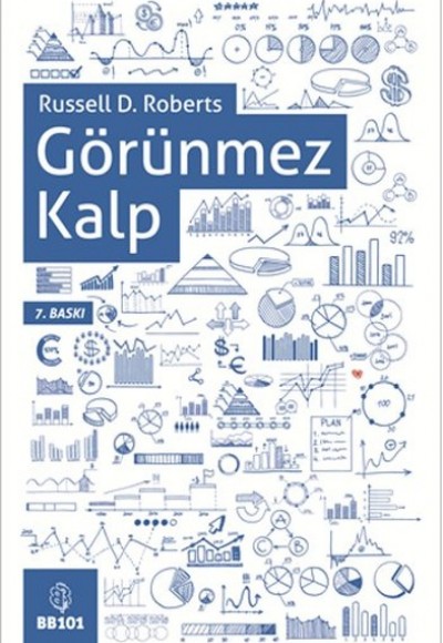 Görünmez Kalp Görünmez Kalp