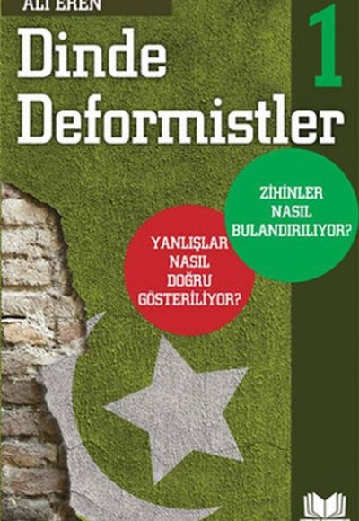 Dinde Deformistler 1 Dinde Deformistler 1