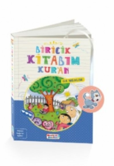 Biricik Kitabım Kur'an (İlk Mealim) Biricik Kitabım Kur'an (İlk Mealim)