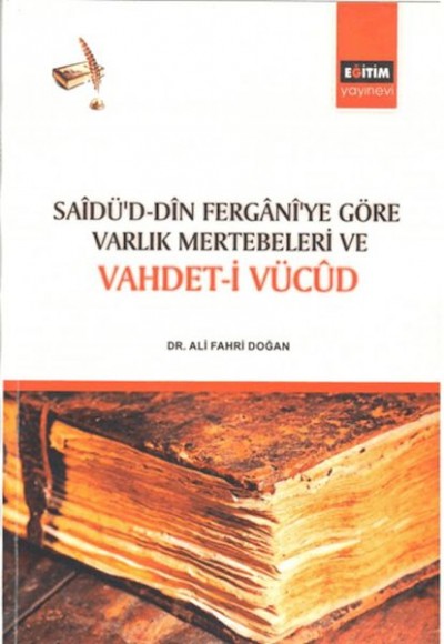 Vahdet-İ Vücud Vahdet-İ Vücud