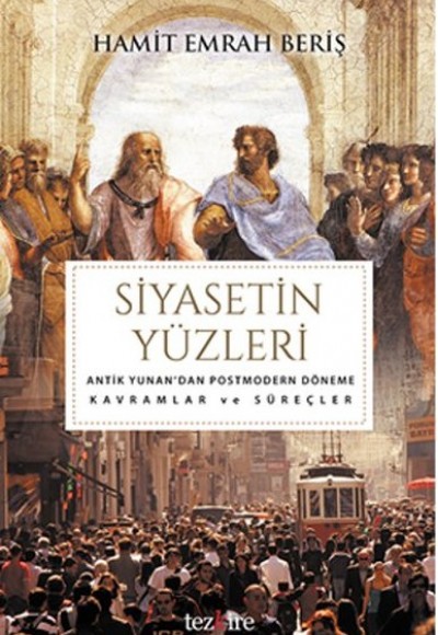 Siyasetin Yüzleri Siyasetin Yüzleri