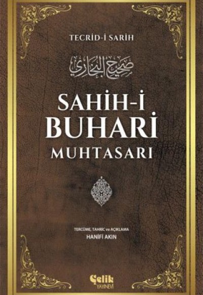 Sahih-i Buhari Muhtasarı Sahih-i Buhari Muhtasarı