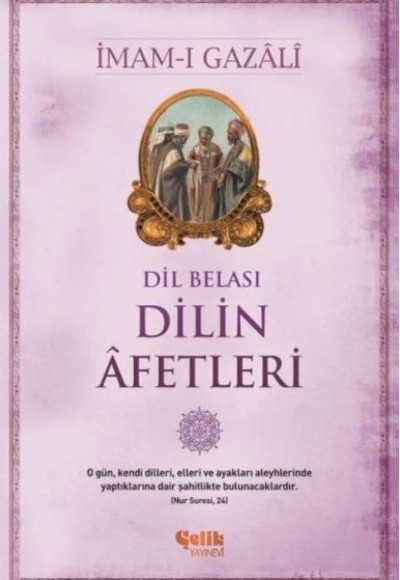 Dilin Afetleri
