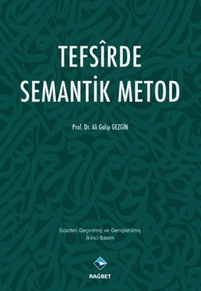 Tefsirde Semantik Metod Tefsirde Semantik Metod