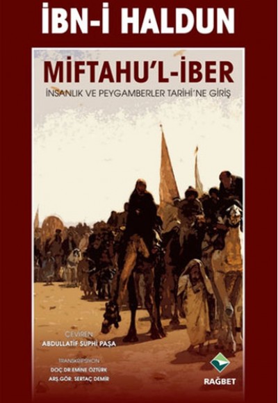 Miftahu'l-İber Miftahu'l-İber
