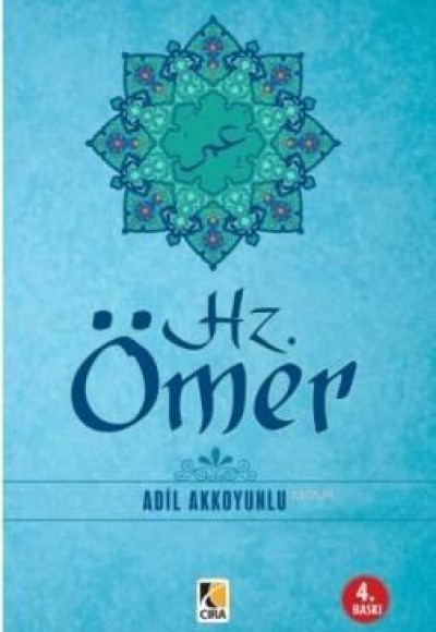 Hz. Ömer