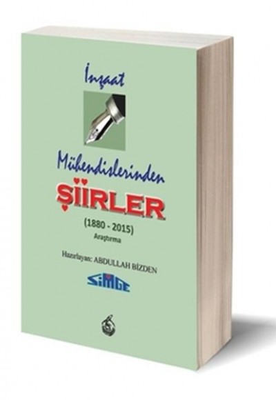 İnşaat Mühendislerinden Şiirler İnşaat Mühendislerinden Şiirler