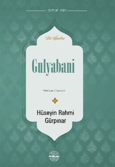 Gulyabani Gulyabani