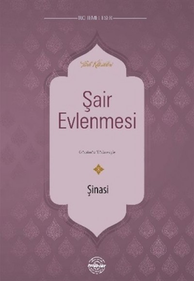 Şair Evlenmesi Şair Evlenmesi