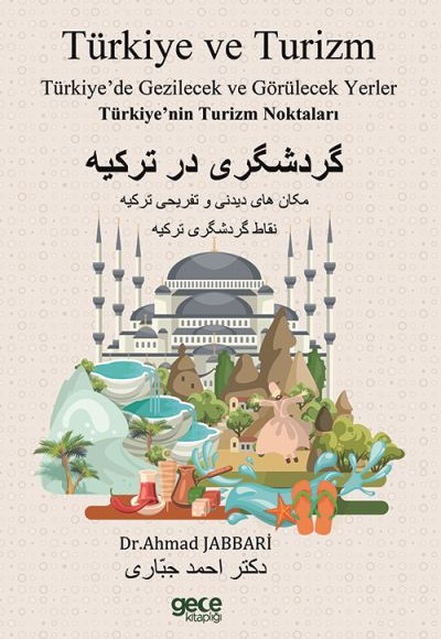 Türkiye ve Turizm Türkiye ve Turizm