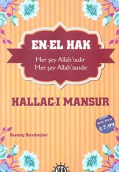 En-El Hak En-El Hak