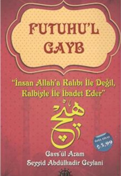 Futuhul Gayb Futuhul Gayb