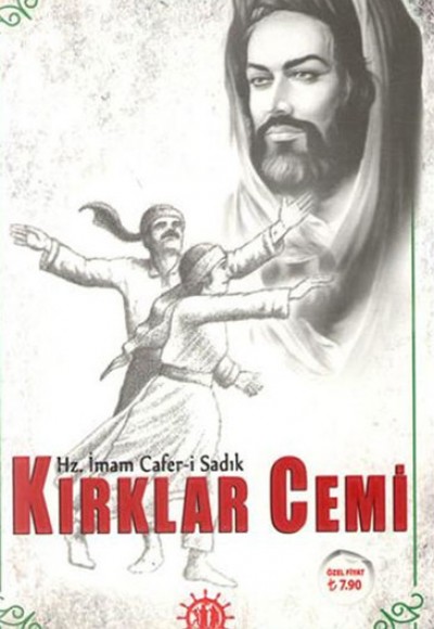 Kırklar Cemi Kırklar Cemi