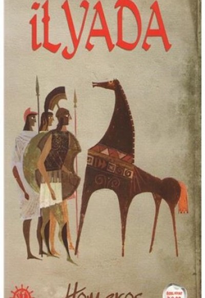 İlyada İlyada