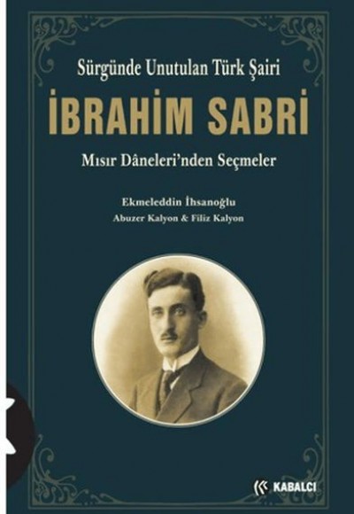 İbrahim Sabri İbrahim Sabri