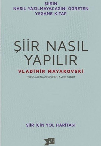 Şiir Nasıl Yapılır? Şiir Nasıl Yapılır?