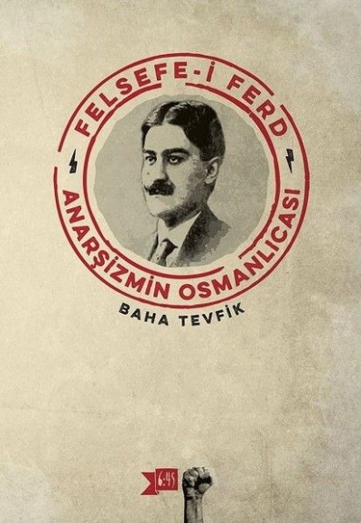 Felsefe-i Ferd Felsefe-i Ferd
