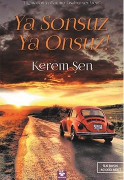 Ya Sonsuz Ya Onsuz Ya Sonsuz Ya Onsuz
