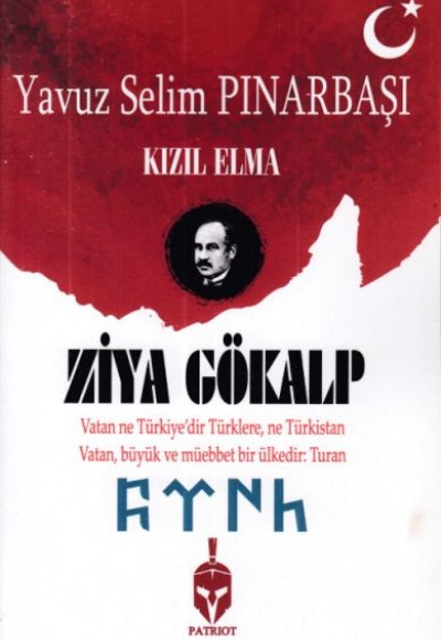 Kızıl Elma Kızıl Elma