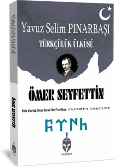 Türkçülük Ülküsü Türkçülük Ülküsü