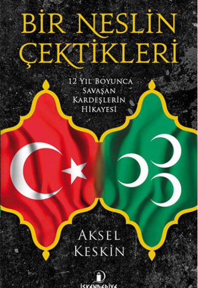 Bir Neslin Çektikleri Bir Neslin Çektikleri