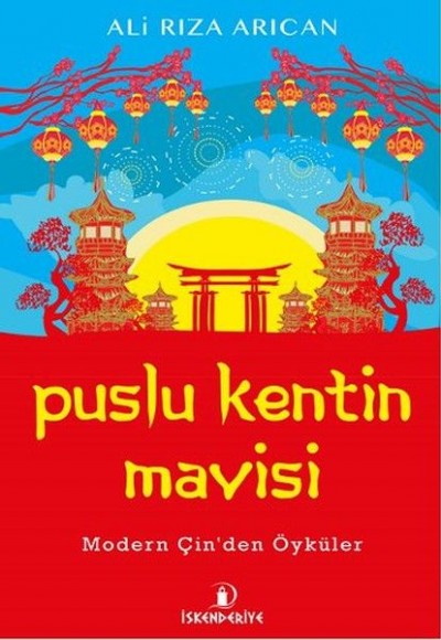 Puslu Kentin Mavisi Puslu Kentin Mavisi