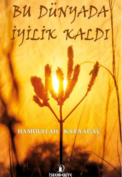 Avunanlar Avunanlar