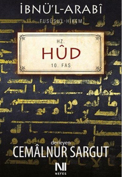 Hz. Hûd Fassı Hz. Hûd Fassı