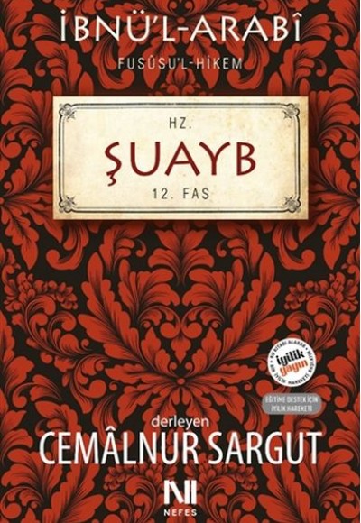 Hz. Şuayb 12. Fas Hz. Şuayb 12. Fas