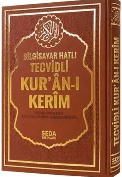 Bilgisayar Hatlı Tecvidli Kur'an-ı Kerim (Orta Boy, Kod.175) Bilgisayar Hatlı Tecvidli Kur'an-ı Kerim (Orta Boy, Kod.175)