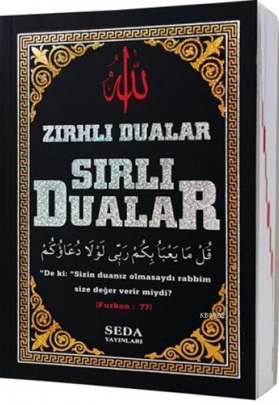 Zırhlı Dualar - Sırlı Duaları (Kod:178) Zırhlı Dualar - Sırlı Duaları (Kod:178)