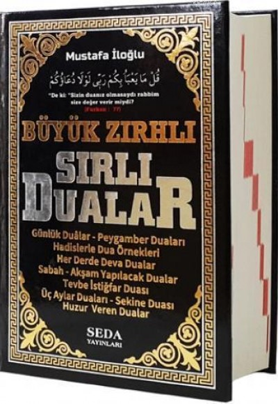 Zırhlı Dualar - Sırlı Duaları (Kod:179) Zırhlı Dualar - Sırlı Duaları (Kod:179)