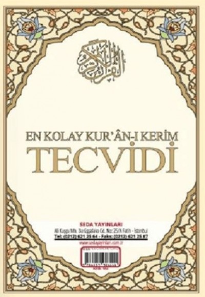 En Kolay Kur'an-ı Kerim Tecvidi Kartelası (Kod: 182) En Kolay Kur'an-ı Kerim Tecvidi Kartelası (Kod: 182)