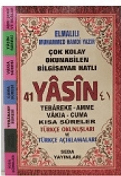 41 Yasin Tebareke - Amme - Vakıa - Cuma ve Kısa Sureler Çanta Boy (Kod:174) 41 Yasin Tebareke - Amme - Vakıa - Cuma ve Kısa Sureler Çanta Boy (Kod:174)