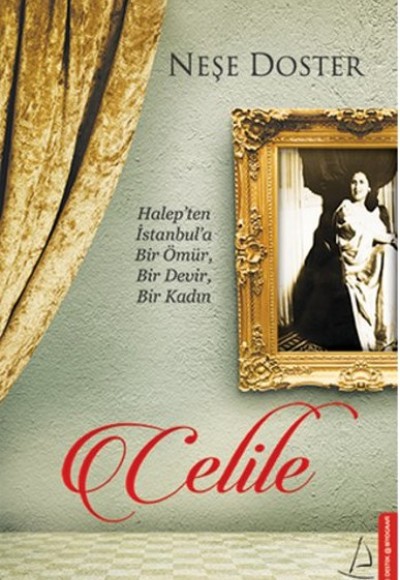 Celile Celile