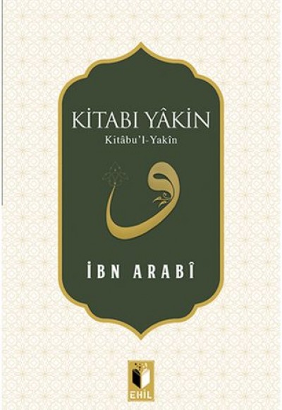 Kitabı Yakin Kitabı Yakin