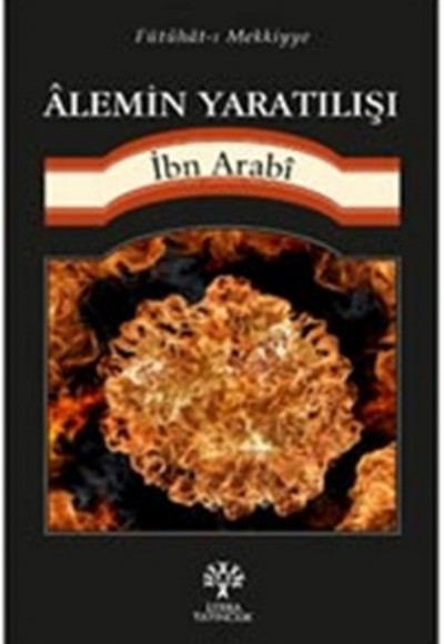 Alemin Yaratılışı Alemin Yaratılışı
