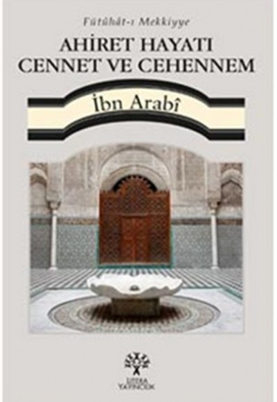 Ahiret Hayatı Cennet ve Cehennem Ahiret Hayatı Cennet ve Cehennem